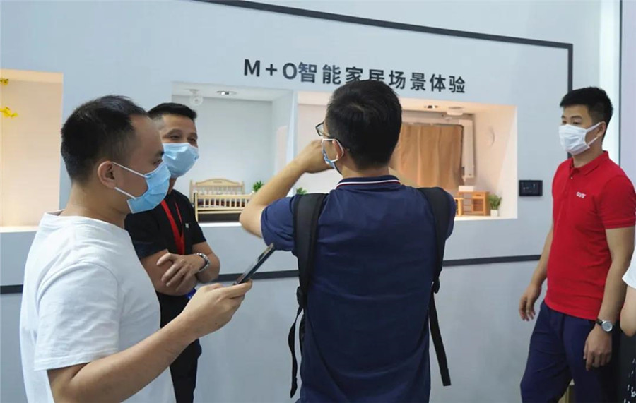 智能家居體驗(yàn)