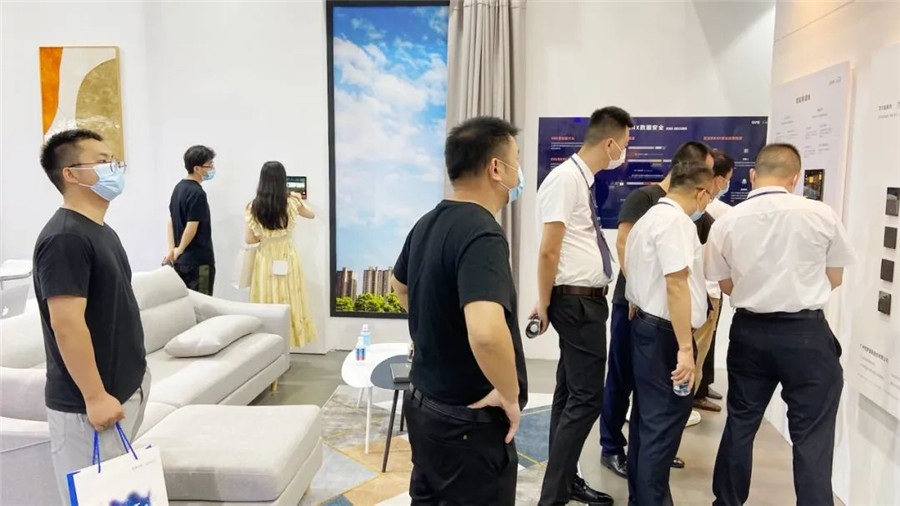 智慧空間場(chǎng)景體驗(yàn)